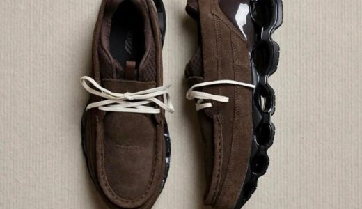 MIZUNO 『Wave Prophecy Moc “Suede Brown”』が国内10月26日より発売 ［D1GD243602］