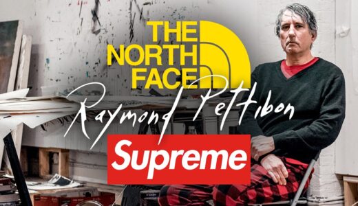 Supreme x The North Face 24FW Week9が国内10月19日に発売予定【全商品一覧 価格など / 2024FW】