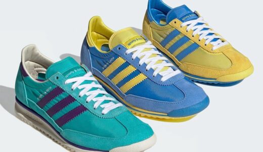 Sporty & Rich × adidas 『SL 72 RS』が11月に発売予定 ［JS0261 / JH6702］