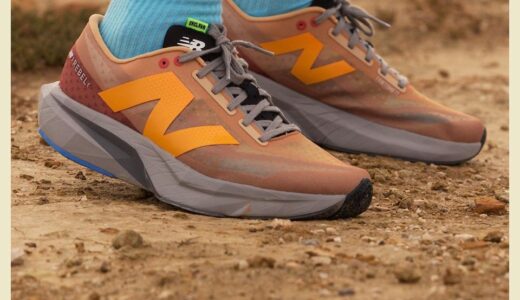 Action Bronson x New Balance FuelCell Rebel v4 “Foxtrot”が11月1日より発売予定