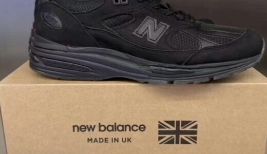 New Balance 991v2 “Triple Black”が発売予定［U991KK2］