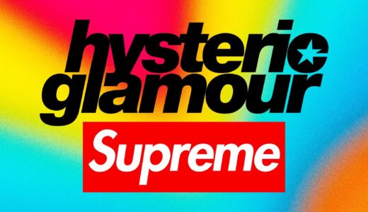 Supreme x Hysteric Glamour / Timberland 24FW Week13が国内11月16日に発売【全商品一覧 価格など / 2024FW】