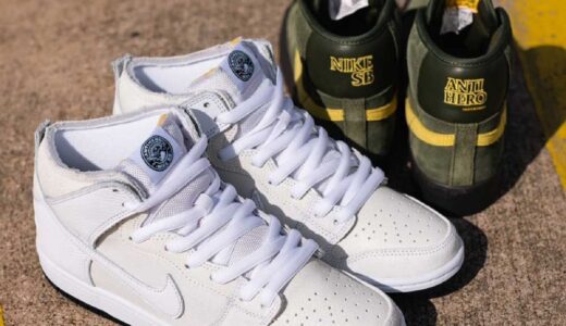 ANTIHERO × Nike SB Dunk High Pro & Blazer Mid QSが国内11月19日／11月21日より発売［HM5837-100 / HM5838-300］