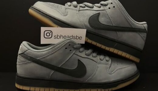 Nike SB Dunk Low Pro ISO “Cool Grey”が2025年秋に発売予定 ［FJ1674-002］