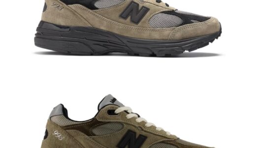 JJJJound × New Balance 『993』が発売予定 ［U993JJ / U993JD］