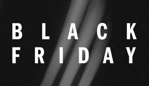 【最大50%OFF】adidas Black Friday SALE 2024が11月22日より開催