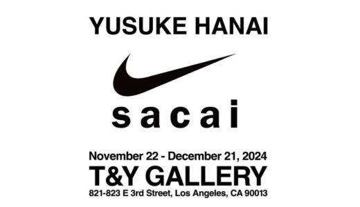 花井祐介 x Nike x sacai コラボイベントが11月22日よりLAで開催