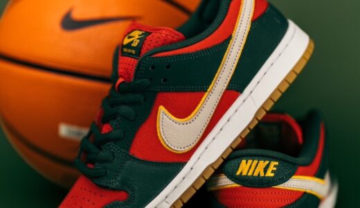 Nike SB Dunk Low Pro PRM “Seattle Supersonics”が国内11月27日より発売 ［FZ1287-300］