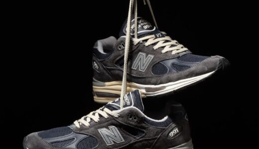 New Balance 991v2 “Dark Gull Grey/Navy”が国内11月29日より発売［U991GG2］