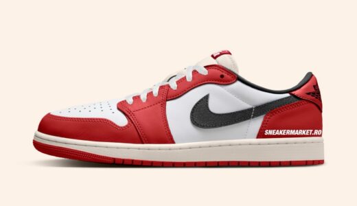 Nike Air Jordan 1 Retro Low OG NRG “Black/Muslin/Varsity Red”が発売予定 ［IB8958-001］