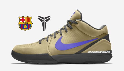 FC Barcelona x Nike Kobe 4 Protroが発売予定 ［IM2532-701］