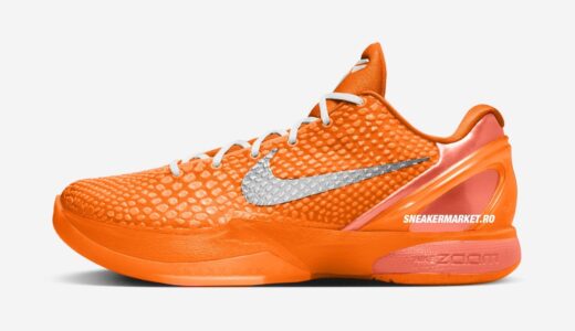 Nike Kobe 6 Protro “Total Orange”が発売予定 ［IH1871-800］