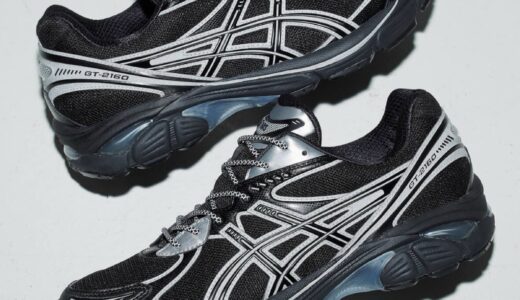 atmos × ASICS 別注『GT-2160 “Tapetum”』が国内12月20日より発売 ［1203A576.001］