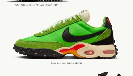 Nike Air Max Waffle SP “Action Green”が国内11月14日より発売 ［FV6946-301］