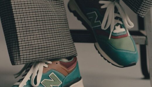 New Balance 997 “Vintage Teal/Jade”が国内11月14日より発売 ［U997TB］