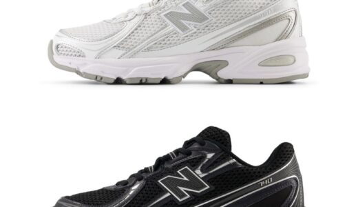 New Balance 740v2 “White” & “Black”が国内11月15日より発売 ［U740WM2 / U740BM2］