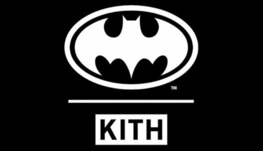 Kith x Batman 85周年記念コラボコレクションが近日発売