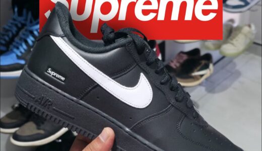 Supreme x Nike Air Force 1 Low SP の新作が2025年秋冬に発売予定 ［CU9225-002 / CU9225-102］【25FW】