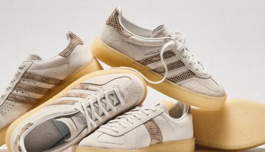 Kith Ronnie Fieg x adidas x Clarks 8th Street Gazelle & AS350 & BW Army “Snakeskin”が12月23日に発売