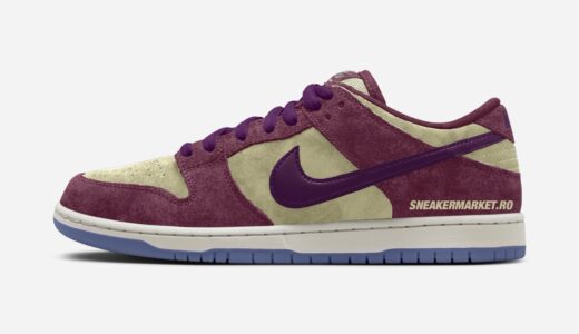 Nike SB Dunk Low Pro “Dark Team Red”が発売予定 ［HQ1625-600］