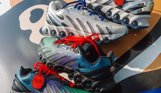 Victor Victor x Nike Air Max Dn8 が9月13日／9月15日より発売予定