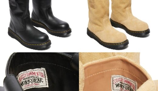 Stüssy x Dr.Martens 24FW 『2295 Boot』が国内12月13日より発売