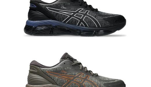 Dime x ASICS『GEL-QUANTUM 360 VIII GTX』全2色が国内12月16日より発売 ［1203A651.001 / 1203A651.200］