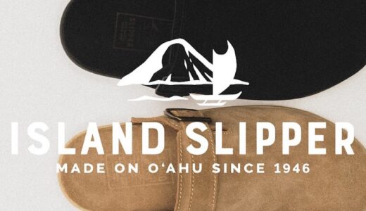 ISLAND SLIPPER『CLOG』が国内12月20日にBEAMS限定で先行発売