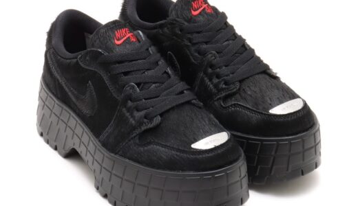 Nike Wmns Air Jordan 1 Brooklyn Low “Black Pony”が国内12月24日に発売［IB7210-006］