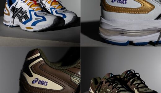 Gallery Dept. x ASICS GEL-K1011 が国内12月25日に発売 ［1203A693.100 / 1203A693.300］