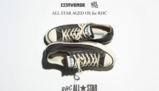 CONVERSE for RHC Ron Herman『ALL STAR AGED OX』が国内1月11日より発売