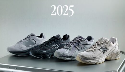 New Balance “Lunar New Year Collection 2025”が国内1月1日より発売 ［M1000LNY / U740LN1 / U1906RNY / UWRPDLN1 / UWRPDLY1］