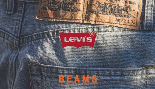 Levi’s® x BEAMS 『SUPER WIDE BLACK COLLECTION』が国内1月2日より発売