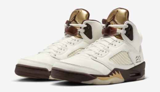 Nike Wmns Air Jordan 5 Retro “Golden Ticket”が国内1月22日に発売［DD9336-200］