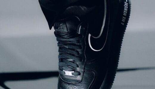 A Ma Maniére x Nike Air Force 1 Low “Hand Wash Cold”が3月29日より発売予定 ［HF4084-001］