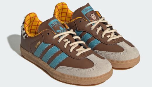 Toy Story x adidas Samba “Woody”が1月3日より順次発売 ［JI3098］