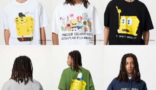 CPFM x UNIQLO x SpongeBob コラボコレクションが国内12月20日より発売 【商品一覧・販売価格】