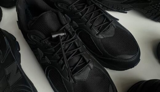 JJJJound x New Balance 『2002R GTX “Black”』が順次発売 ［M2002RXW］