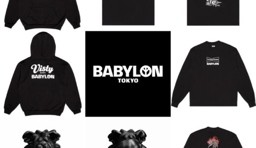 VERDY / Wasted Youth x Babylon 東京旗艦店オープン記念コレクションが国内12月14日に発売