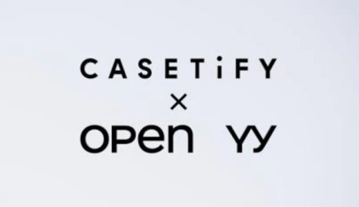 OPEN YY x CASETiFY 巳年を祝したコラボコレクションが国内12月27日より発売