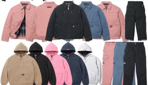 Supreme x Dickies 24FW Week16が国内12月7日に発売【全商品一覧 価格など / 2024FW】