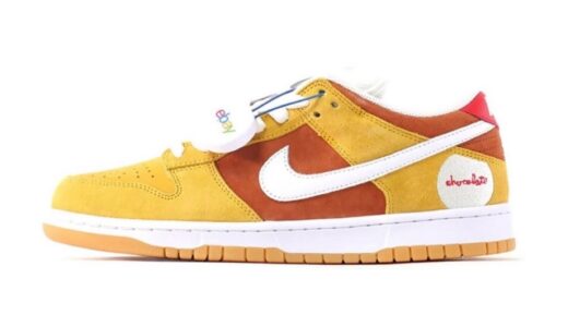 【30足限定】Chocolate Skateboards x Nike SB Dunk Lowが12月7日よりeBayに出品