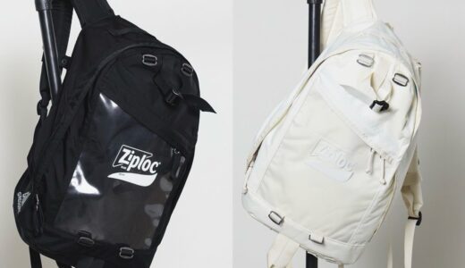 BEAMS COUTURE x Ziploc® コラボアイテム第3弾が国内12月6日より発売。ChampionやGREGORYとのトリプル別注も