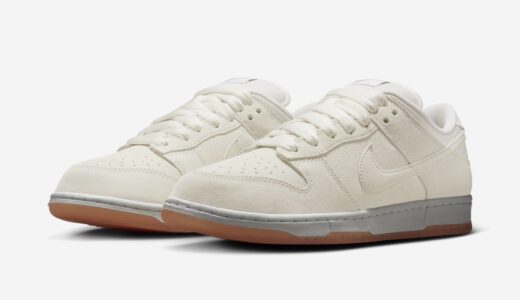 Nike SB Dunk Low Pro B “Pale Ivory”が発売予定 ［HJ0367-100］