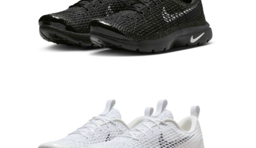 COMME des GARÇONS HOMME PLUS x Nike 『Air Rejuven8』が発売予定【25FW】［IF0364-100 / IF0364-001］