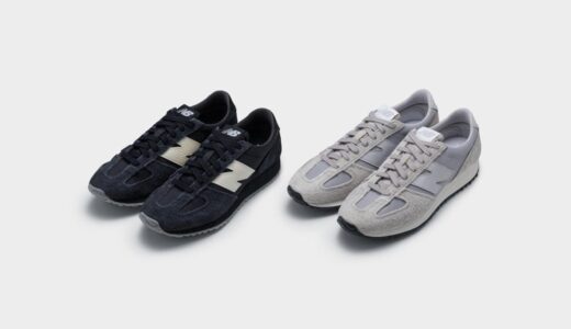 JUNYA WATANABE MAN x New Balance〈471〉が国内10月17日より発売【25FW】