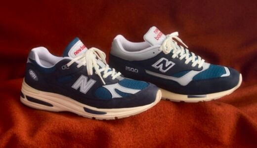 New Balance 『991v2 & 1500 “Vintage Sport”』が国内3月7日より発売［U991VN2 / U1500VNV］