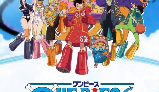 graniph x ONE PIECE 新作コラボコレクションの国内先行予約が開始