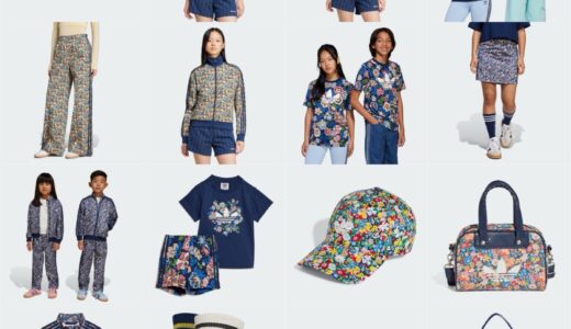 adidas x Liberty London コラボコレクション第2弾が国内1月10日より発売