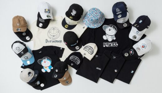 ドラえもん x New Era 2025年の新作コラボコレクションが国内1月16日より発売